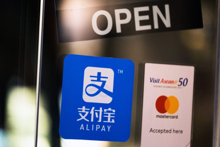 Alipay